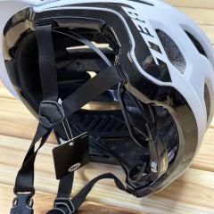 Bell 4Forty Enduro/Trail Kask - Beyaz/Siyah