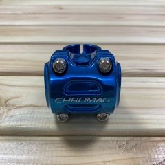Chromag HiFi V2 Gidon Boğazı