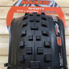 Maxxis Shorty 27.5x2.50/29x2.50 - 3C MaxxGrip DH Casing TR