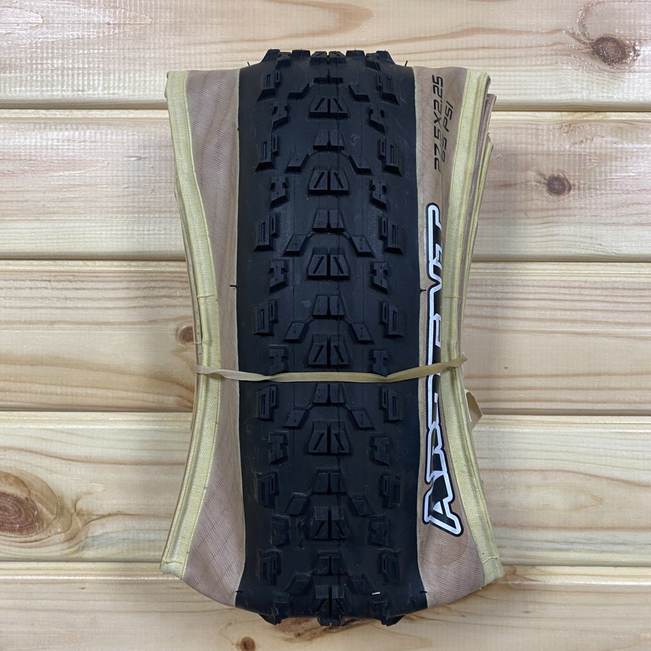 Maxxis Ardent 27.5x2.25