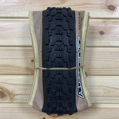Maxxis Ardent 27.5x2.25