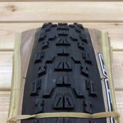 Maxxis Ardent 27.5x2.25
