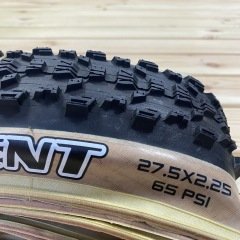 Maxxis Ardent 27.5x2.25