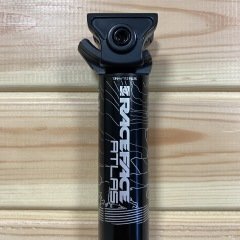 Raceface Atlas I-Beam Sele Borusu - 30.9mm