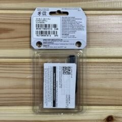 Shimano SM-MA-F220P/PL2 Kaliper Adaptörü
