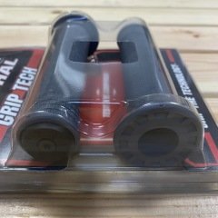 Renthal BMX Push-On Elcik