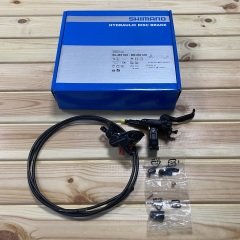 Shimano Deore M6120 Fren - Arka