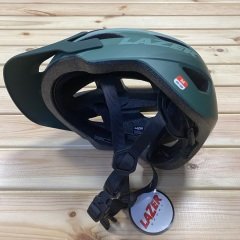 Lazer Chiru Enduro Kask - Yeşil