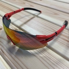 dhb Upsilon Frameless Gözlük