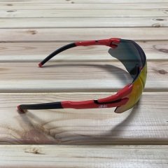 dhb Upsilon Frameless Gözlük