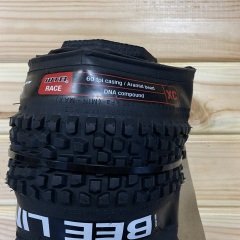 WTB BeeLine Race 27.5x2.2