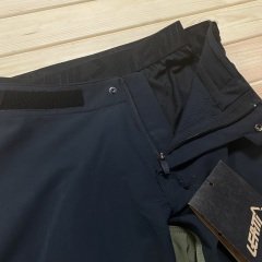 Leatt Exclusive Trail 2.0 Pantolon