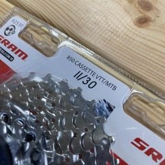 Sram PG850 11-30T 8li Ruble