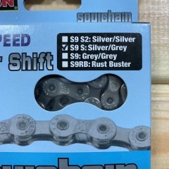 YBN Super Shift Soulchain 9lu Zincir
