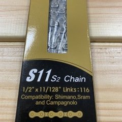 YBN Super Chain S2 11S Zincir