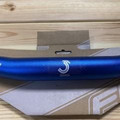 Funn Fatboy Gidon - Mavi 785x35x18mm