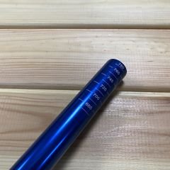 Funn Fatboy Gidon - Mavi 785x35x18mm