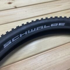 Schwalbe Tough Tom K-Guard SBC 27.5x2.25