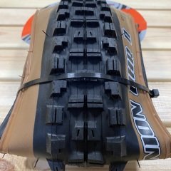 Maxxis Minion DHR II 27.5x2.40 - EXO TR WT Skinwall