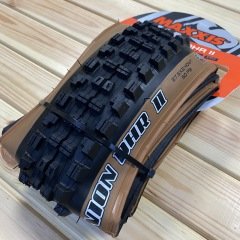 Maxxis Minion DHR II 27.5x2.40 - EXO TR WT Skinwall