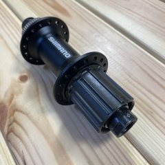 Shimano M618 Boost Arka Göbek