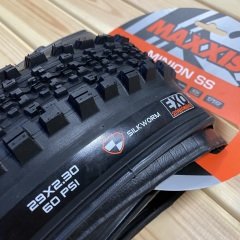 Maxxis Minion SS 29x2.30 - SilkWorm EXO TR