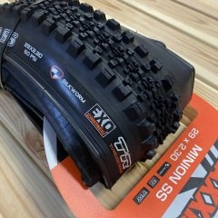Maxxis Minion SS 29x2.30 - SilkWorm EXO TR