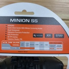 Maxxis Minion SS 29x2.30 - SilkWorm EXO TR