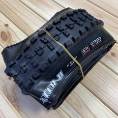 Maxxis High Roller II 27.5x2.60 - EXO TR