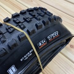 Maxxis High Roller II 27.5x2.60 - EXO TR