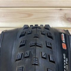 Maxxis Forekaster 27.5x2.60 - 3C MaxxTerra EXO TR