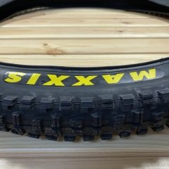 Maxxis Minion DHR II 27.5x2.30 - EXO TR