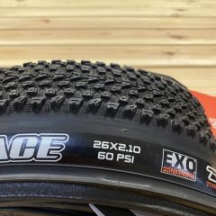 Maxxis Pace 26x2.10 - EXO TR