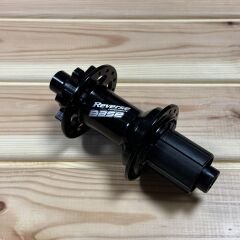 Reverse Base Boost Shimano Arka Göbek - 12x148 32H