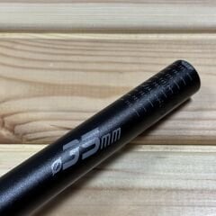 Reverse E-Element Gidon 800x35x40mm - Siyah/Gri